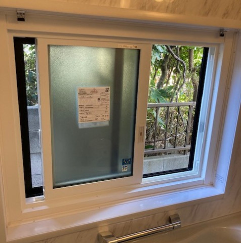 我孫子市のリフォーム店　　　　　　　　『　浴室窓を断熱リフォームで窓替えしました。松戸市N様邸　』